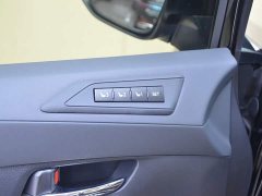 Toyota Vellfire Crown Twin Engine 2.5L HV Premium Edition - ფოტო 15