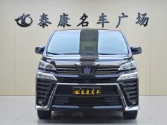 Toyota Vellfire Crown Twin Engine 2.5L HV Premium Edition - ფოტო 2