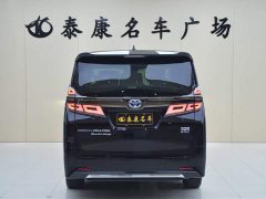 Toyota Vellfire Crown Twin Engine 2.5L HV Premium Edition - ფოტო 3