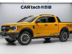 Ford Wandering Knight Ranger 1st Edition Gasoline - ფოტო 1