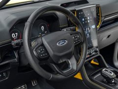 Ford Wandering Knight Ranger 1st Edition Gasoline - ფოტო 17