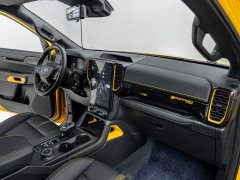 Ford Wandering Knight Ranger 1st Edition Gasoline - ფოტო 19
