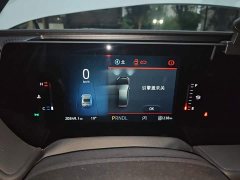 Ford Mondeo 2023 EcoBoost 180 Comfort - ფოტო 7