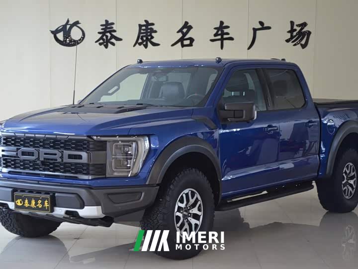 Ford F-150 Raptor 2022 3.5T Raptor - ავტომობილი ჩინეთიდან