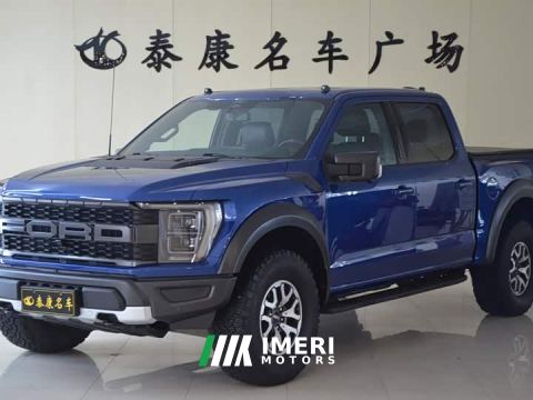 2023 Ford F-150 Raptor 3.5T Raptor - car from China