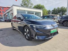 Volkswagen ID.7 VIZZION 2024 AIR - ფოტო 3