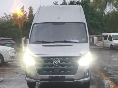 Tuouyano Touring Auspicious Elephant Multifunctional 2.0T Manual Long Wheelbase High Roof Rear Single Tire 5/6/7/9 Seater - …