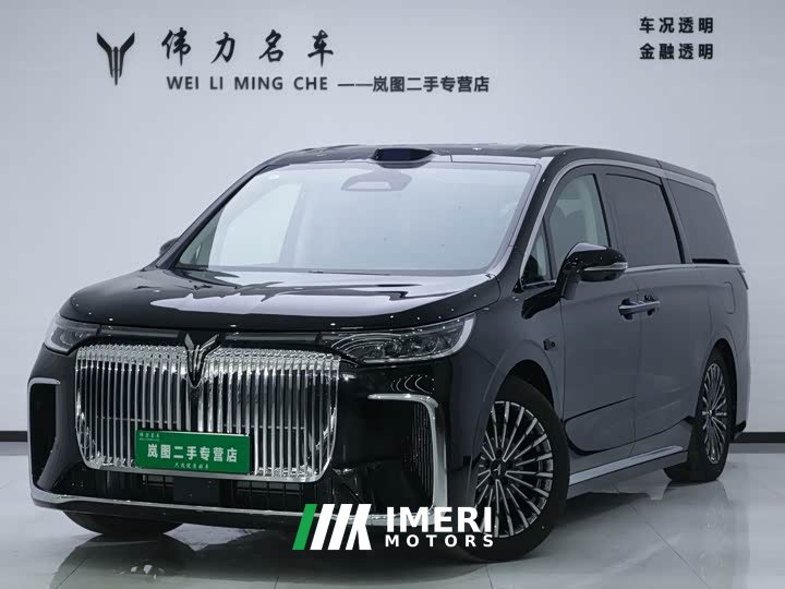 Voyah Lantu Dreamchaser 2026 PHEV Qiankun Ultra - ავტომობილი ჩინეთიდან