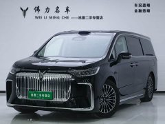 Voyah Lantu Dreamchaser 2026 PHEV Qiankun Ultra - ფოტო 1
