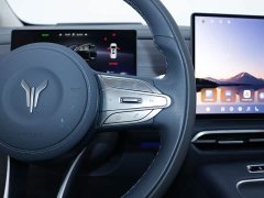 Voyah Lantu Dreamchaser 2026 PHEV Qiankun Ultra - ფოტო 10