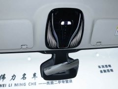 Voyah Lantu Dreamchaser 2026 PHEV Qiankun Ultra - ფოტო 13