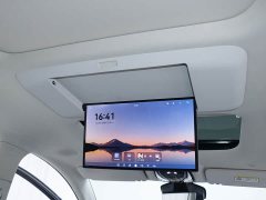 Voyah Lantu Dreamchaser 2026 PHEV Qiankun Ultra - ფოტო 18