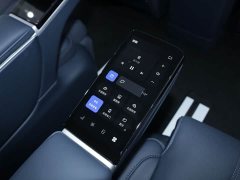 Voyah Lantu Dreamchaser 2026 PHEV Qiankun Ultra - ფოტო 19