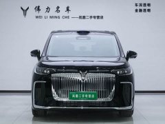 Voyah Lantu Dreamchaser 2026 PHEV Qiankun Ultra - ფოტო 2
