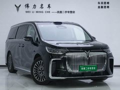 Voyah Lantu Dreamchaser 2026 PHEV Qiankun Ultra - ფოტო 3