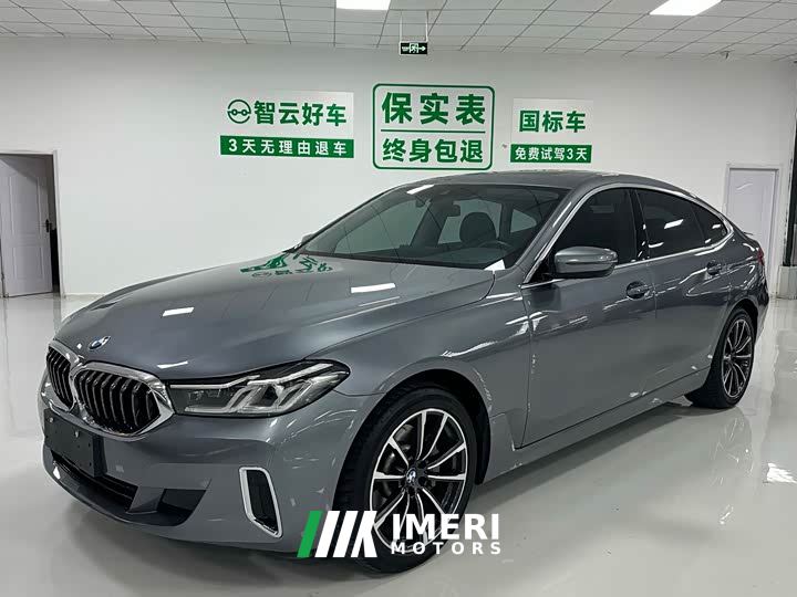 BMW 6 Series GT Facelift 630i Luxury Design Package