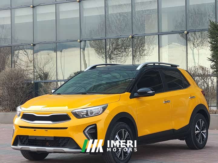Kia Yepao Yipao 2021 1.4L CVT Fun Sunroof Edition - ავტომობილი ჩინეთიდან