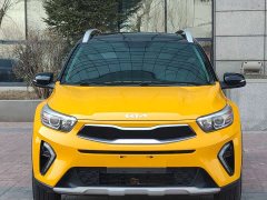 Kia Yepao Yipao 2021 1.4L CVT Fun Sunroof Edition - ფოტო 2