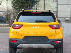 Kia Yepao Yipao 2021 1.4L CVT Fun Sunroof Edition - ფოტო 4