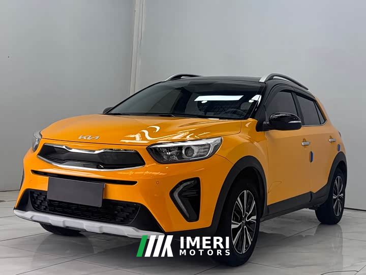 Kia Yepao Yipao 2021 1.4L CVT Fun Sunroof Edition - ავტომობილი ჩინეთიდან