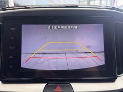 Kia Yepao Yipao 2021 1.4L CVT Fun Sunroof Edition - ფოტო 15