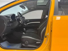 Kia Yepao Yipao 2021 1.4L CVT Fun Sunroof Edition - ფოტო 7