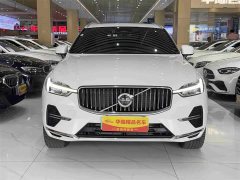 Volvo XC60 Plug-in Hybrid T8 Plug-in Hybrid Long Range AWD Smart Luxury Edition - ფოტო 2