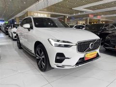 Volvo XC60 Plug-in Hybrid T8 Plug-in Hybrid Long Range AWD Smart Luxury Edition - ფოტო 3