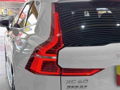 Volvo XC60 Plug-in Hybrid T8 Plug-in Hybrid Long Range AWD Smart Luxury Edition - ფოტო 8