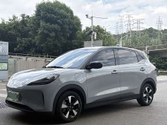 Wuling Binguo PLUS 401km Range Flagship Edition Four-Seater - ფოტო 2