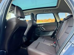 BMW X1 sDrive25Li X Design Package - ფოტო 11