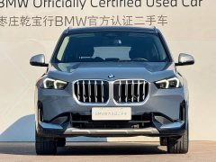 BMW X1 sDrive25Li X Design Package - ფოტო 2