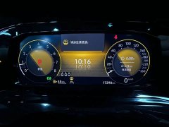 Volkswagen Golf 280TSI DSG R-Line Lite - ფოტო 10