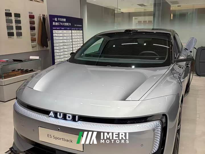 Audi e5 Sportback Pioneer quattro