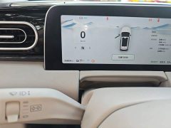 Leapmotor Leapo C11 Pure Electric 500 Comfort Edition - ფოტო 8