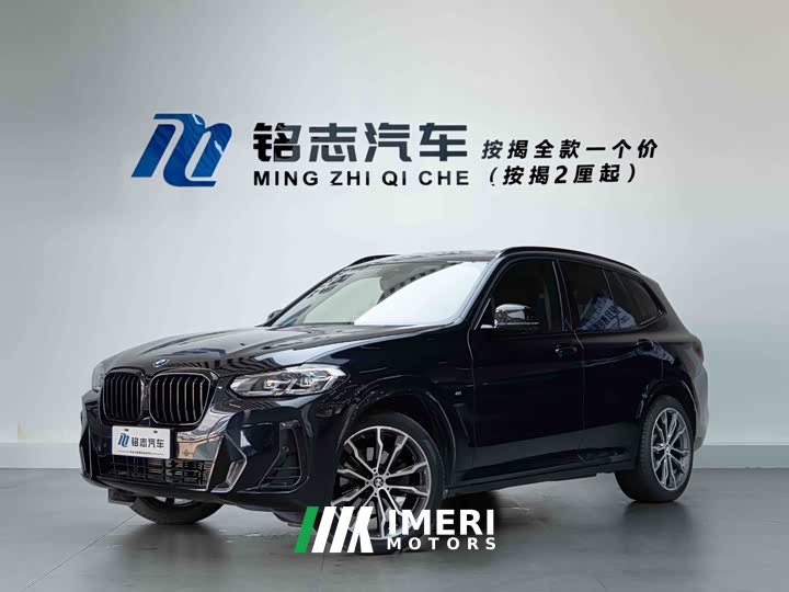 BMW X3 2023 xDrive30i Premier M Night Package - ავტომობილი ჩინეთიდან