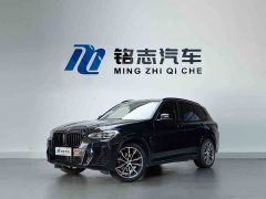 BMW X3 2023 xDrive30i Premier M Night Package - ფოტო 2