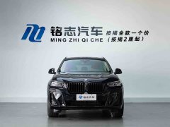 BMW X3 2023 xDrive30i Premier M Night Package - ფოტო 3