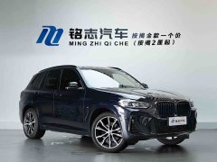 BMW X3 2023 xDrive30i Premier M Night Package - ფოტო 4