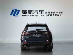 BMW X3 2023 xDrive30i Premier M Night Package - ფოტო 6