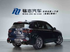 BMW X3 2023 xDrive30i Premier M Night Package - ფოტო 7