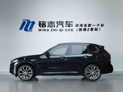 BMW X3 2023 xDrive30i Premier M Night Package - ფოტო 8
