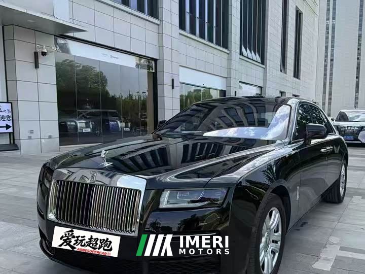 Geely Geometry 2021 6.7T Standard Wheelbase - ავტომობილი ჩინეთიდან