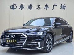 Audi A8 2019 A8L 55 TFSI quattro Prestige - ფოტო 1