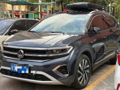 Volkswagen Langjing Lingao 330TSI FWD Luxury Jiajing Edition 6-Seater - ფოტო 1