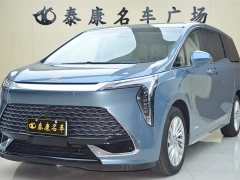 Buick Century 2.0T Seven-Seat 2023 2.0T Seven-Seater Yun Shi Edition - ფოტო 1