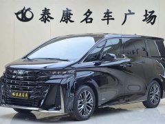 Toyota Vellfire 2025 Crown Hybrid 2.5L Graphite Gold Edition - ფოტო 1