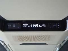 Toyota Vellfire 2025 Crown Hybrid 2.5L Graphite Gold Edition - ფოტო 16