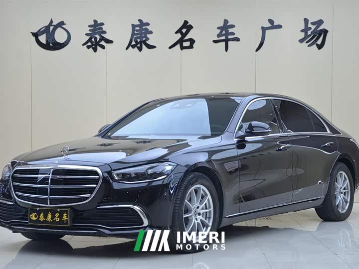 Mercedes-Benz S-Class S 400 L Business Edition