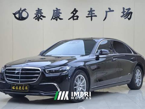 2021 Mercedes-Benz S-Class S 400 L Business Edition